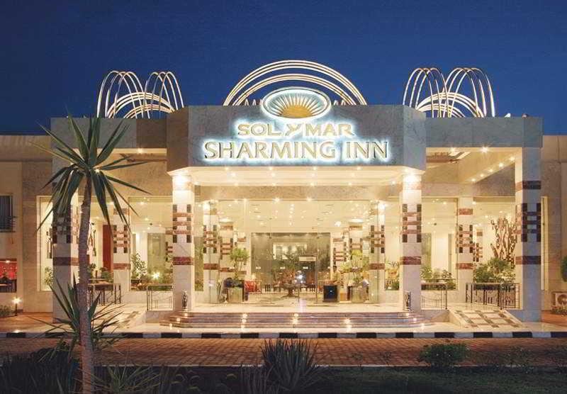 Sharming Inn Hotels - Couples And Families Only Εξωτερικό φωτογραφία