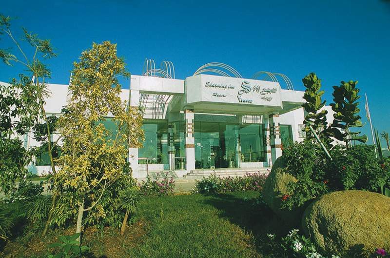 Sharming Inn Hotels - Couples And Families Only Εξωτερικό φωτογραφία